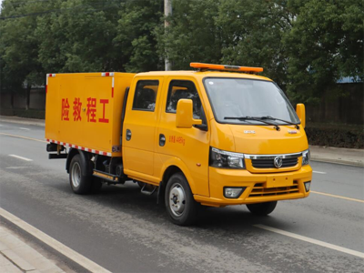 單橋中汽力威牌HLW5040XXHEQ6型救險車